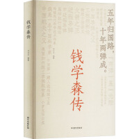 �X�W(xu��)ɭ��