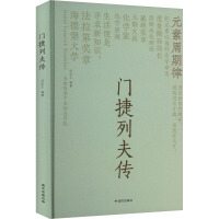 �T���з��