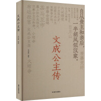 �ĳɹ�����