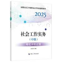 ���(hu��)������(sh��)��(w��)(�м�(j��))��ǰ�_��ԇ��