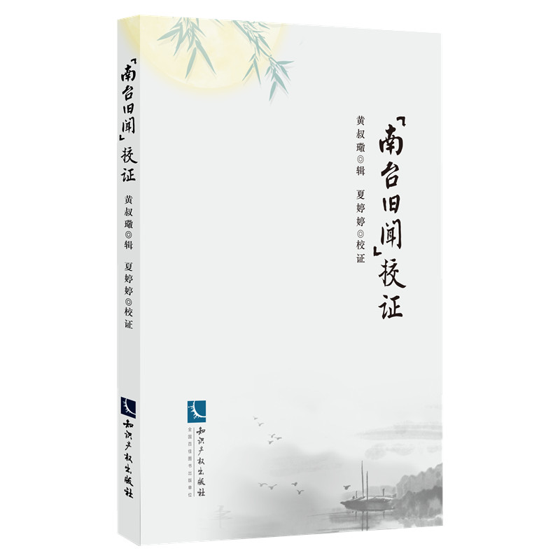 �����_(t��i)�f��У�C