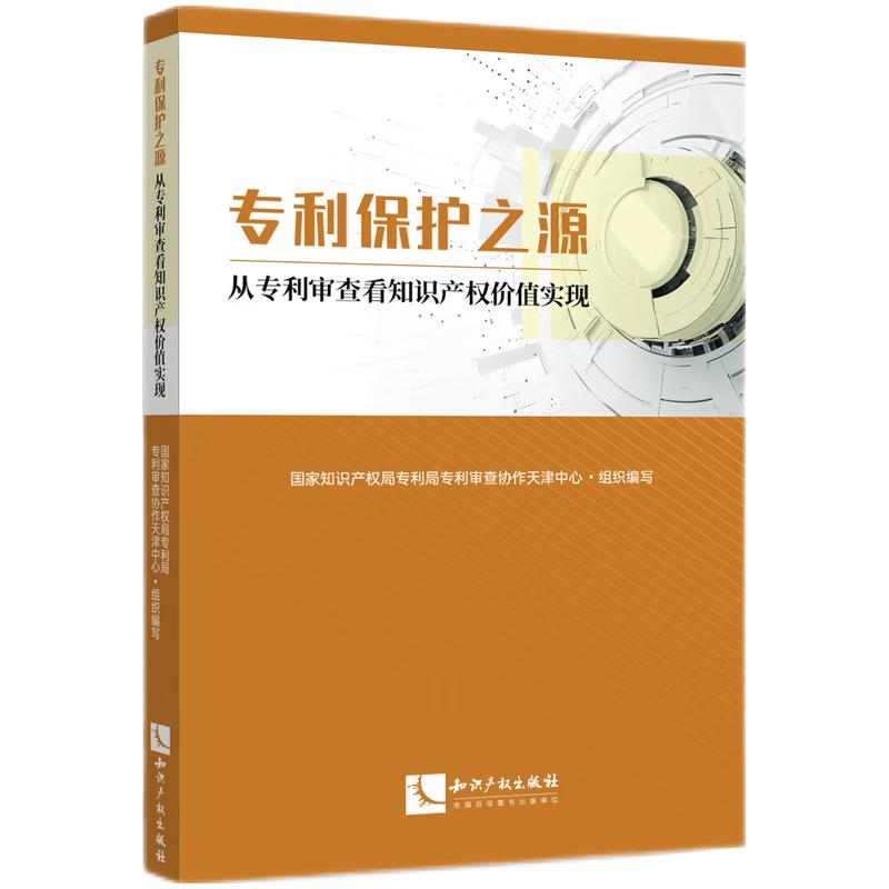 �������o(h��)֮Դ���Č������鿴֪�R�a(ch��n)��(qu��n)�rֵ���F(xi��n)