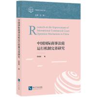 �Ї����H���·�ͥ�\�ЙC�������о�