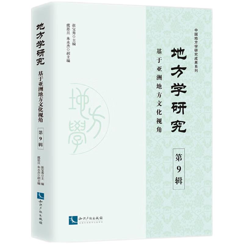 �ط��W�о���9݋�����ځ��޵ط��Ļ�ҕ��