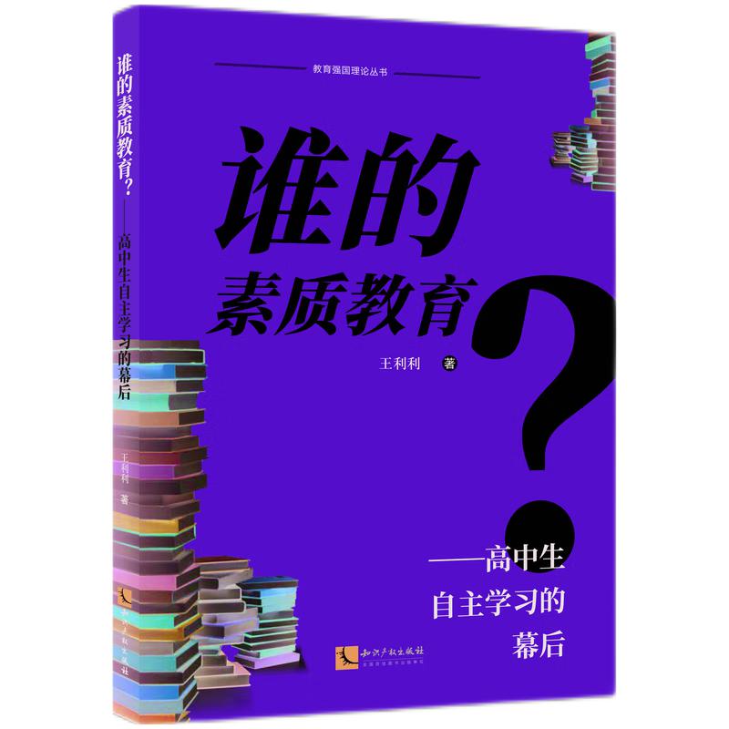 �l(shu��)�����|(zh��)���������������������W(xu��)��(x��)��Ļ��