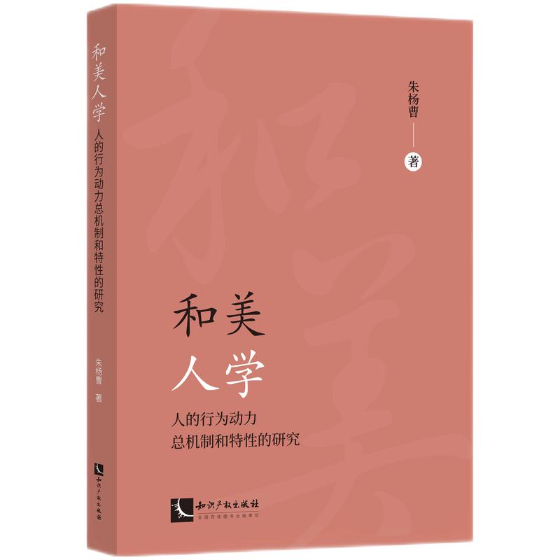 �����ˌW���˵��О�������C�ƺ����Ե��о�