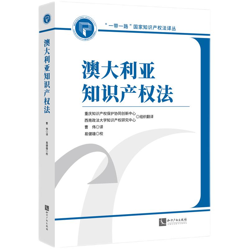 �Ĵ�����֪�R(sh��)�a(ch��n)��(qu��n)��