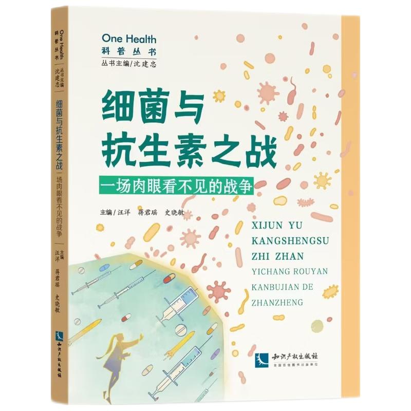 ��(x��)���c������֮��(zh��n)����һ��(ch��ng)���ۿ���Ҋ(ji��n)�đ�(zh��n)��(zh��ng)����ӆ�棩