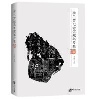 ÷�m���o(j��)���^����Ƭ��