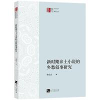 �r(sh��)���l(xi��ng)��С�f���l(xi��ng)����о�