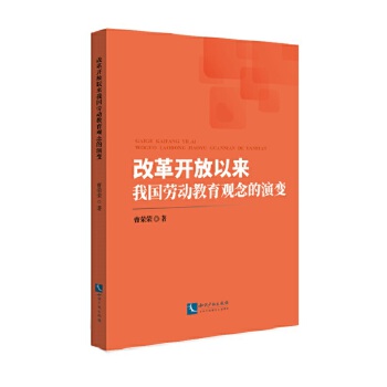  �ĸ��_���ԁ��҇�(gu��)�ڄ�(d��ng)�����^�����׃