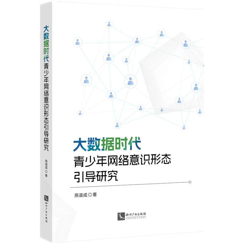 �󔵓��r��������W�j���R�ΑB(t��i)�����о�