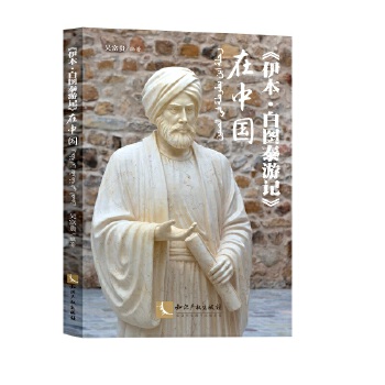  ���������׈D̩��ӛ�����Ї� 14���o�^�R�ɲ��_��ӛ���Ї���ӛ