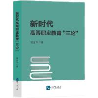 �r���ߵ��I(y��)��������Փ��