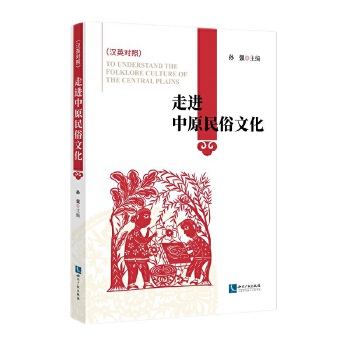  ���M(j��n)��ԭ�����Ļ� ��Ӣ�Č��հ�