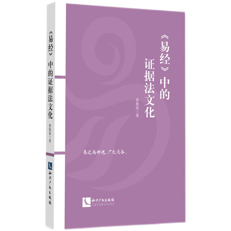 ���׽�(j��ng)���е��C��(j��)���Ļ�