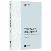 ���Ї�(gu��)��ˇ��(f��)�d�������B�Ę�(g��u)�� ����Փ���L(zh��ng)֮20���o(j��)����ʮ������Ļ���(m��ng)��