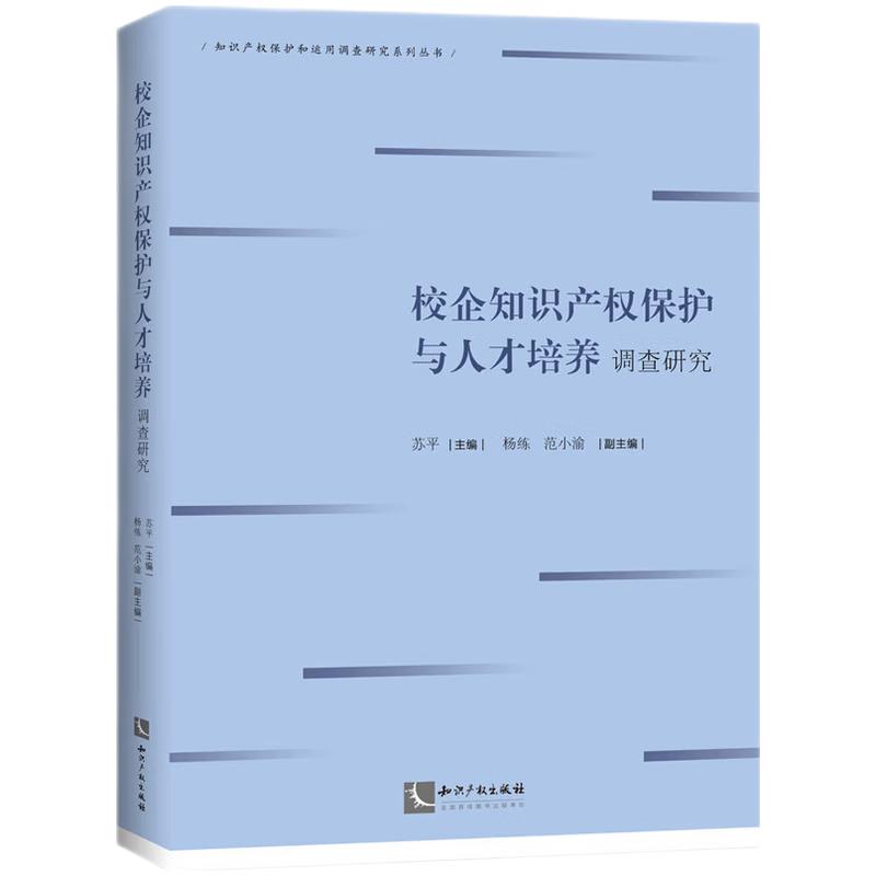 У��֪�R(sh��)�a(ch��n)��(qu��n)���o(h��)�c�˲����B(y��ng)�{(di��o)���о�