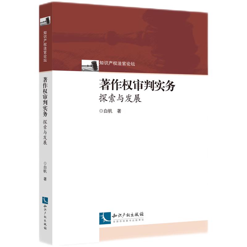 ������(qu��n)���Ќ���(w��)��̽���c�l(f��)չ