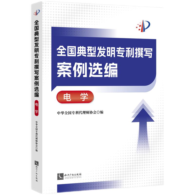 ȫ�����Ͱl(f��)������׫�������x����늌W(xu��)