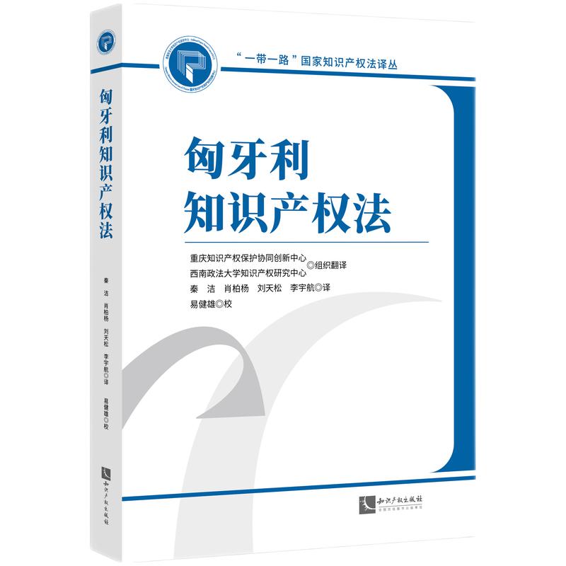 ������֪�R�a(ch��n)��(qu��n)��