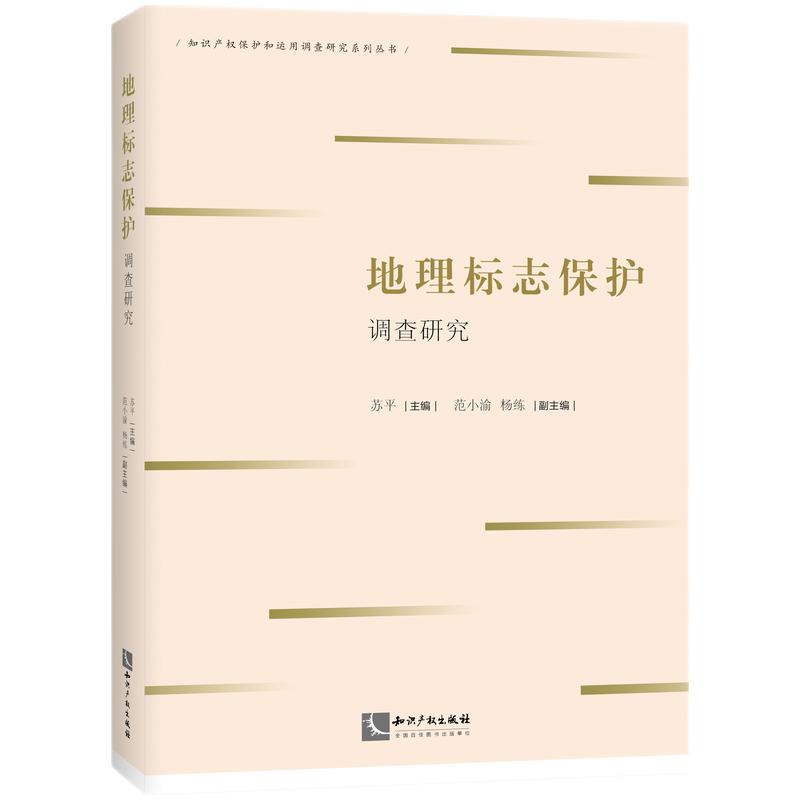 �����(bi��o)־���o(h��)�{(di��o)���о�