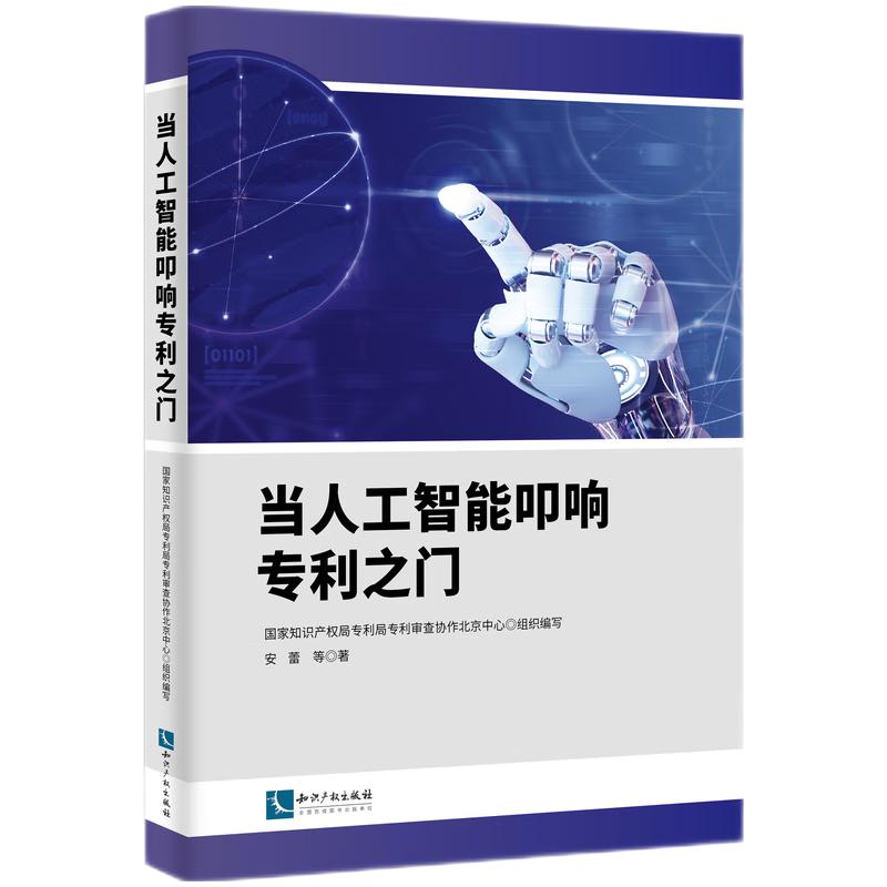 ��(d��ng)�˹�����ߵ푌���֮�T