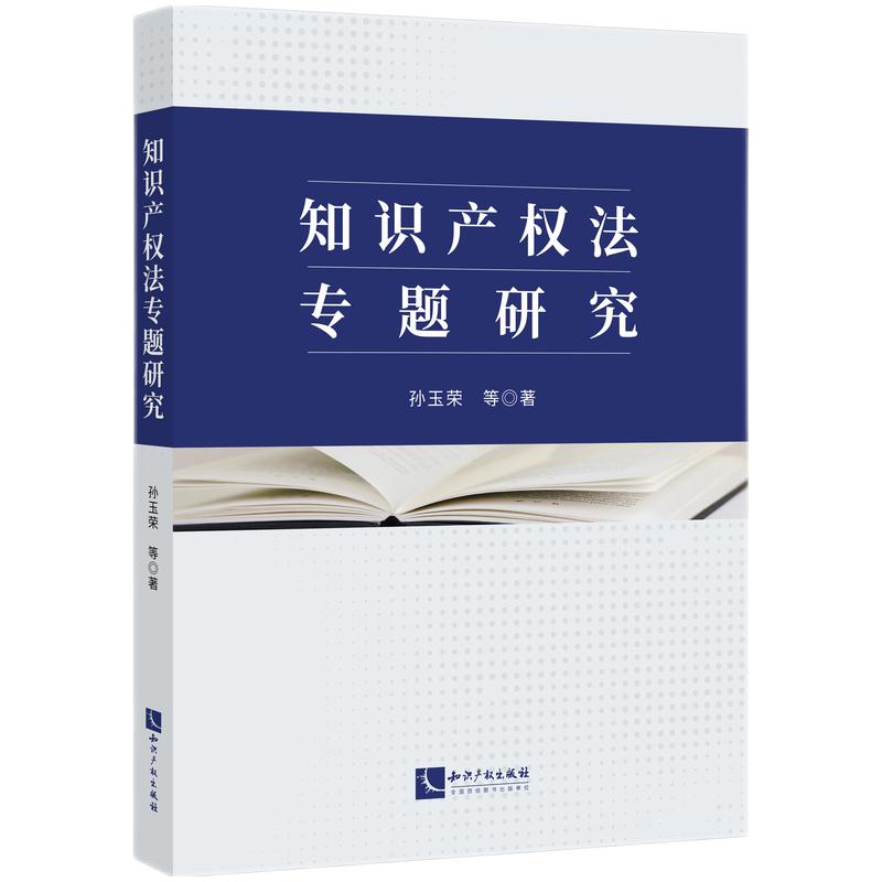 ֪�R(sh��)�a(ch��n)��(qu��n)�����}�о�