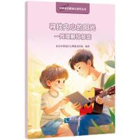 ���҃�(n��i)�ĵ�ꖹ� : һͬ���������Y