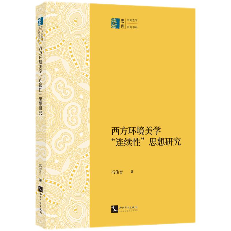 �����h(hu��n)�����W(xu��)���B�m(x��)�ԡ�˼���о�