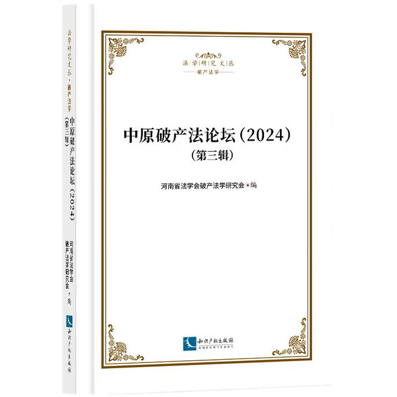 ��ԭ�Ʈa(ch��n)��Փ����2024������݋