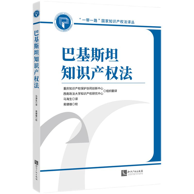 �ͻ�˹̹֪�R�a(ch��n)��(qu��n)��