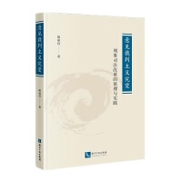 ��Ҋ�������x��׃