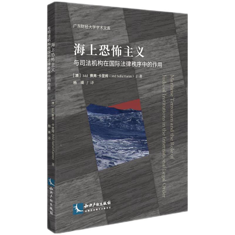 ���Ͽֲ����x�c˾���C(j��)��(g��u)�ڇ��H���������е�����