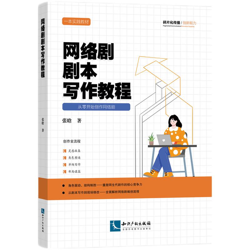 �W(w��ng)�j�����������̳�