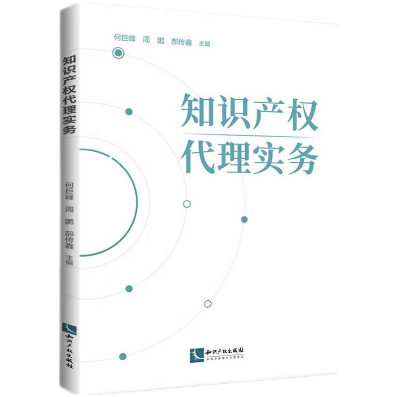 ֪�R�a(ch��n)����팍��