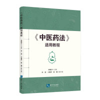 �����t(y��)ˎ�����m�ý̳�