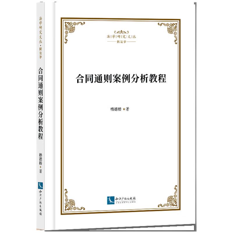 ��ͬͨ�t���������̳�