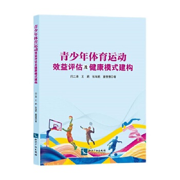  �������w���\(y��n)��(d��ng)Ч���u(p��ng)��������ģʽ����(g��u)