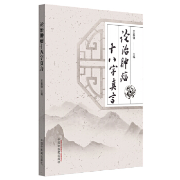  Փ���[��ʮ��������