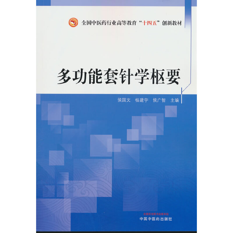 �๦����ᘌW��Ҫ