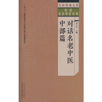  ��(du��)Ԓ�������t(y��). �в�ƪ