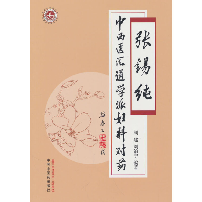 ���a�������t(y��)�Rͨ�W(xu��)�ɋD�ƌ�ˎ