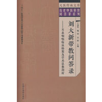  �������̆���� : �����ʺ��R��򞰸���W�g(sh��)˼������