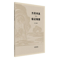  ��ˎ�����c�R�C݋Ҫ