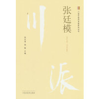  �������t(y��)ˎ����ϵ�Ѕ���. ��͢ģ