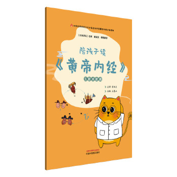  �㺢���x���S�ۃ�(n��i)��(j��ng)��. ���K����ƪ