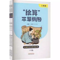  ���L�㡱���ݾVĿ. ���꼉