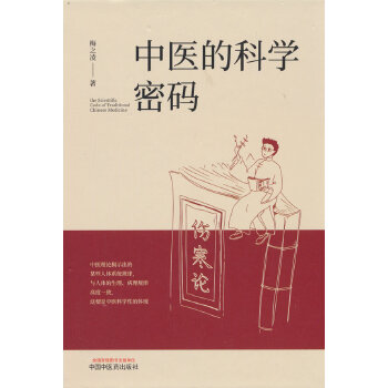  ���t(y��)�ĿƌW�ܴa