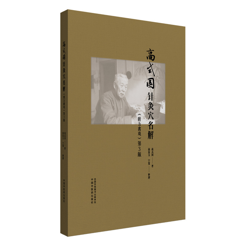 ��ʽ��(gu��)ᘾ�Ѩ���� : �����ݑ�